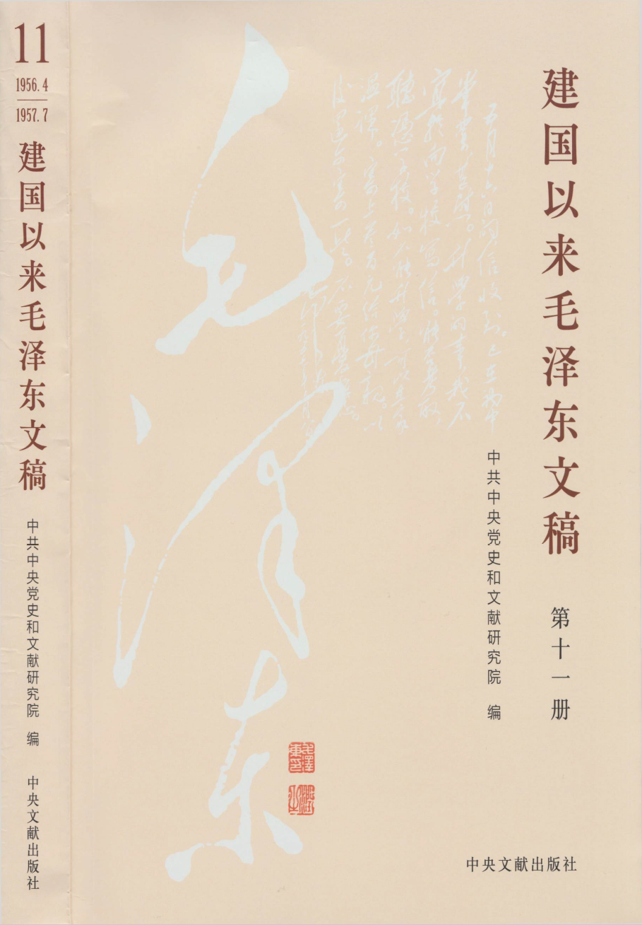 QQ截图20240121115835.png