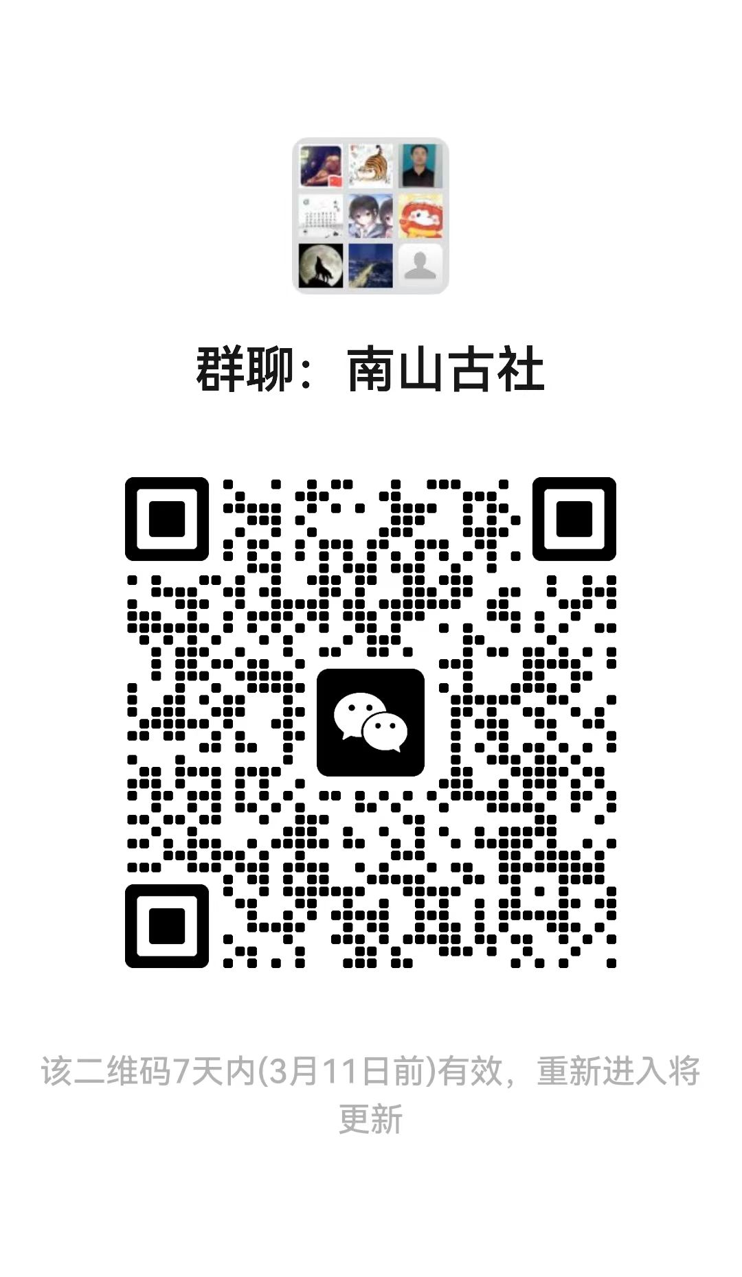 微信图片_20240304095923.jpg